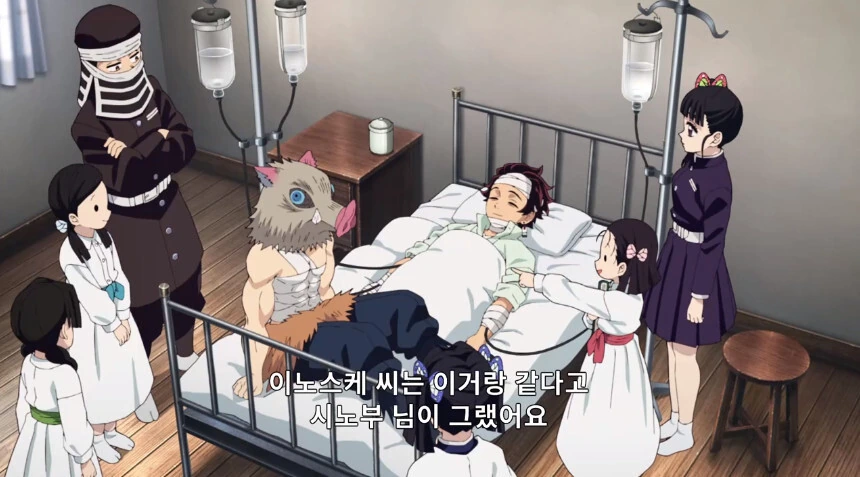귀멸) 얘는 대강 이런 느낌이에요 - 이미지 23
