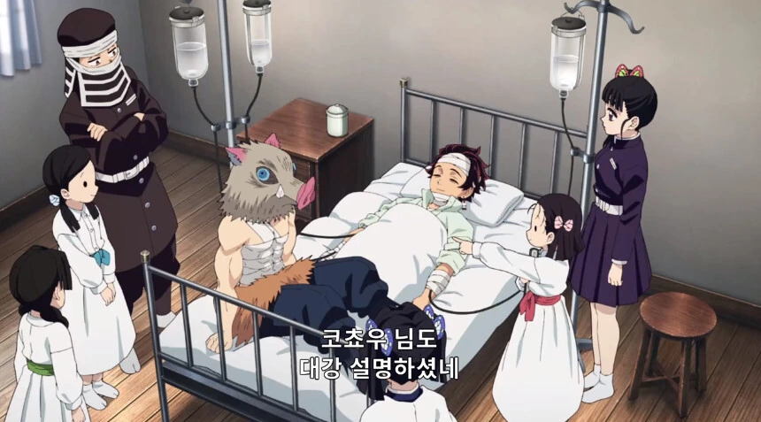 귀멸) 얘는 대강 이런 느낌이에요 - 이미지 24