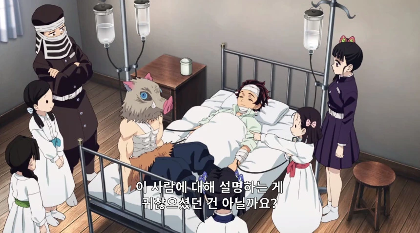 귀멸) 얘는 대강 이런 느낌이에요 - 이미지 25