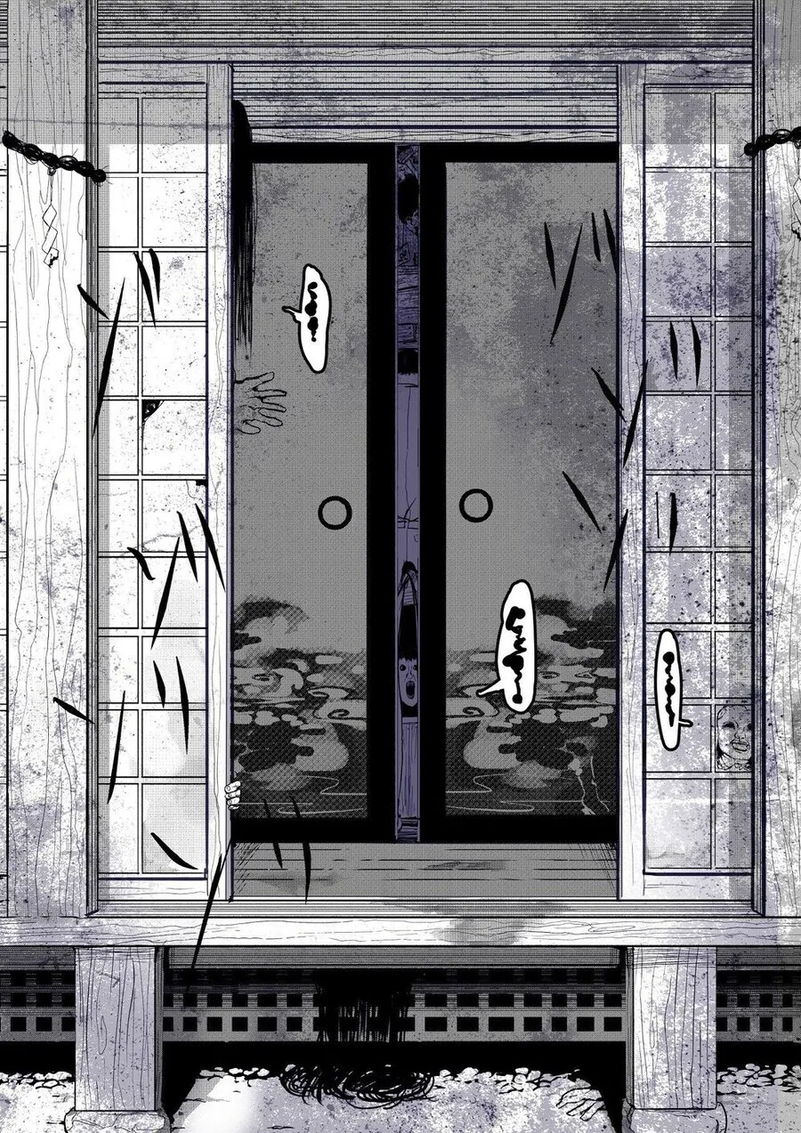 (공포) 손님대접을 하려는 여우신 Manhwa. - 이미지 4