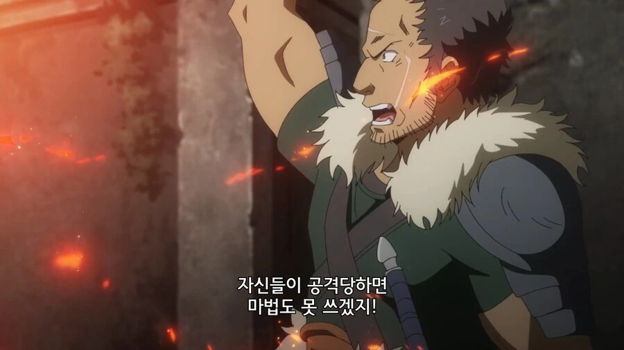 던만추]힐러의 위치는 파악했다! - 이미지 5