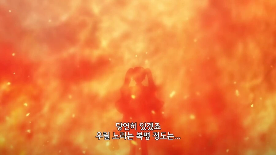 던만추]힐러의 위치는 파악했다! - 이미지 9