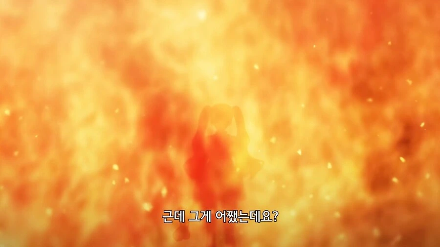 던만추]힐러의 위치는 파악했다! - 이미지 10