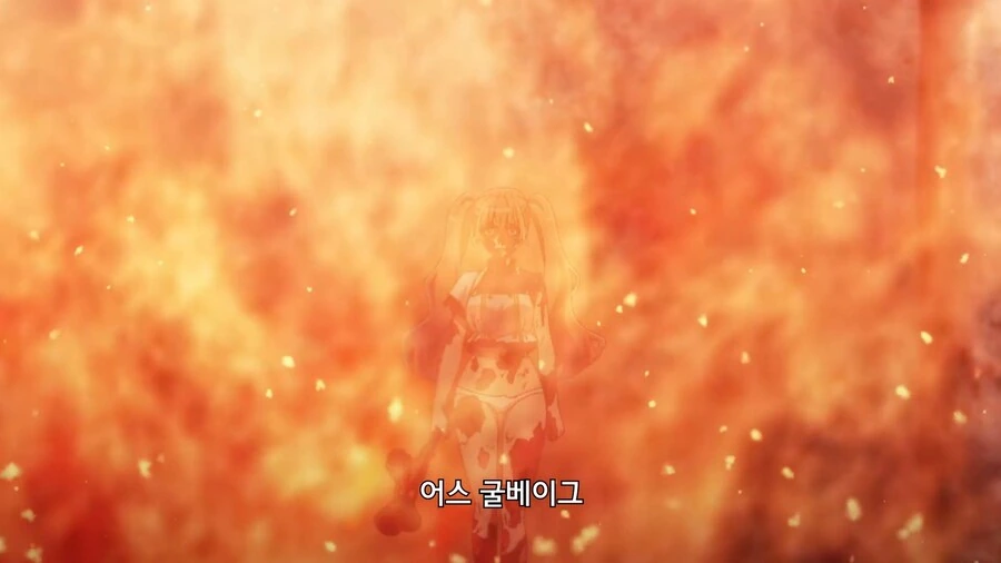 던만추]힐러의 위치는 파악했다! - 이미지 11
