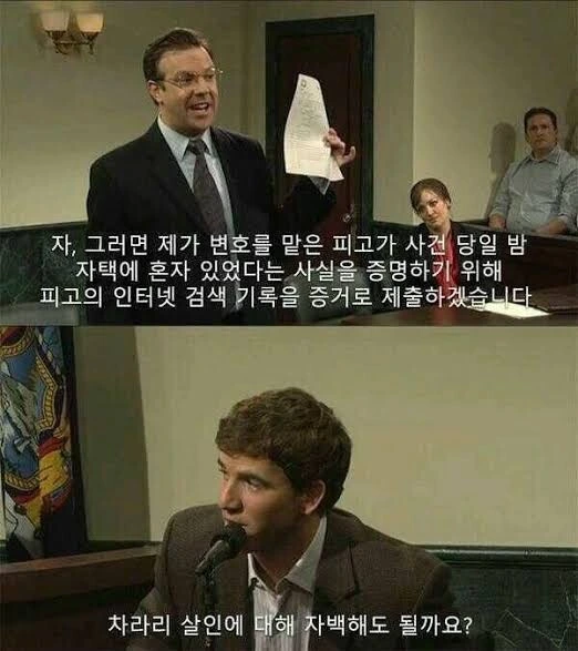 18금)얼티밋_ㄹㄹ 만화_컬렉션.zip