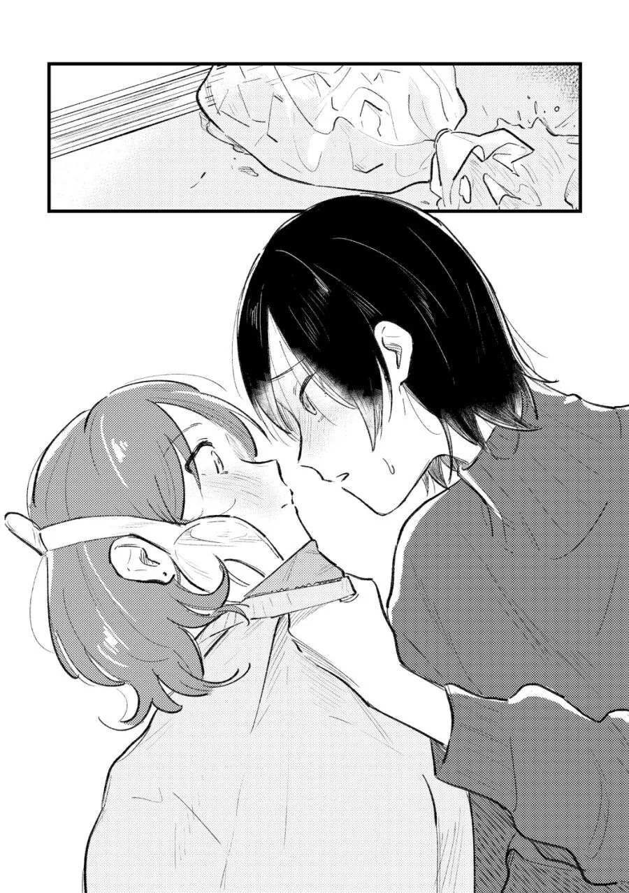 크레이지 싸이코 레즈 manhwa - 이미지 23