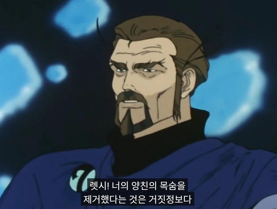 엘가임OVA)전투능력을 잃은 머신을 앞에 두고 추잡스런 짓을 하겠다는 거냐?