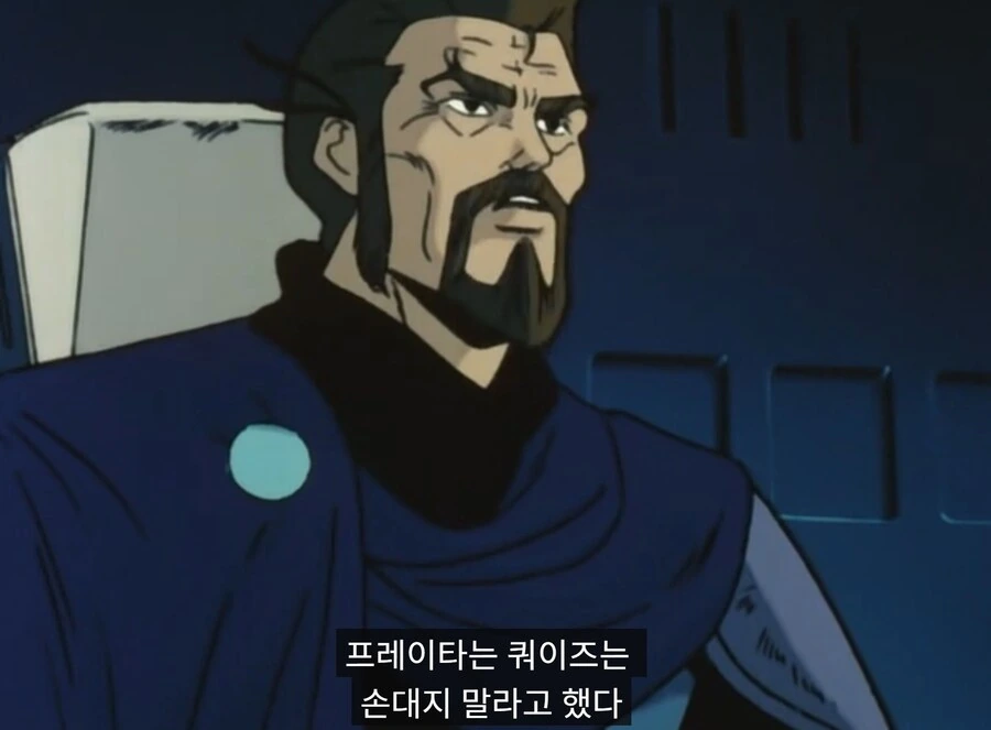 엘가임OVA)전투능력을 잃은 머신을 앞에 두고 추잡스런 짓을 하겠다는 거냐? - 이미지 24