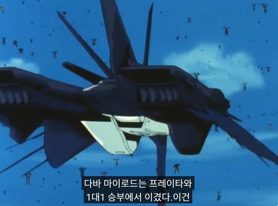 엘가임OVA)전투능력을 잃은 머신을 앞에 두고 추잡스런 짓을 하겠다는 거냐? - 이미지 25