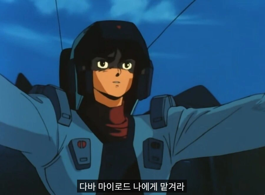 엘가임OVA)전투능력을 잃은 머신을 앞에 두고 추잡스런 짓을 하겠다는 거냐? - 이미지 29