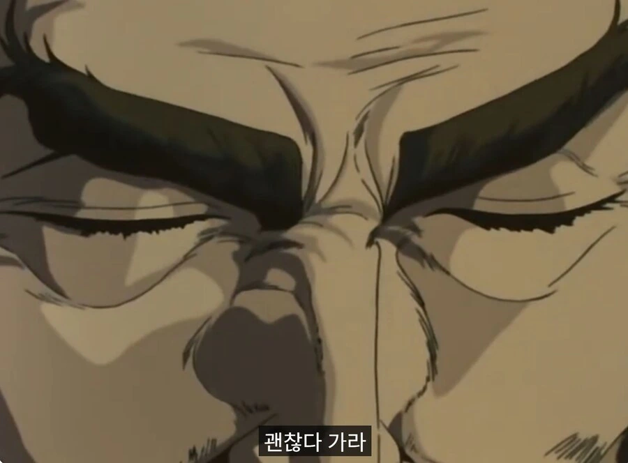 엘가임OVA)전투능력을 잃은 머신을 앞에 두고 추잡스런 짓을 하겠다는 거냐? - 이미지 40