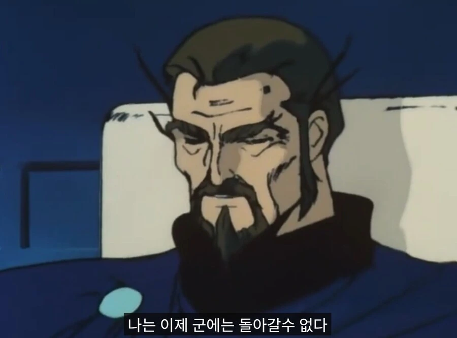엘가임OVA)전투능력을 잃은 머신을 앞에 두고 추잡스런 짓을 하겠다는 거냐? - 이미지 55