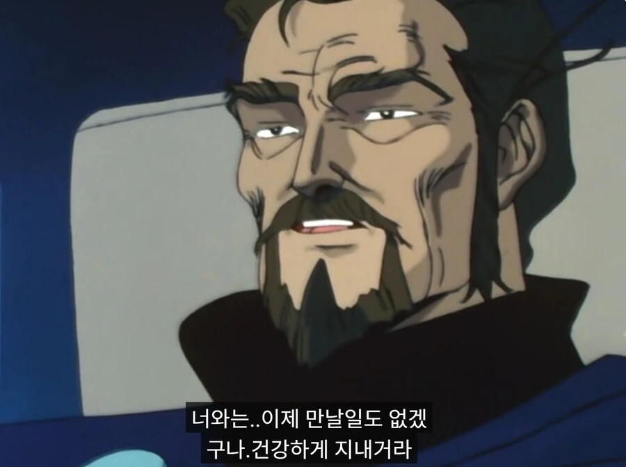 엘가임OVA)전투능력을 잃은 머신을 앞에 두고 추잡스런 짓을 하겠다는 거냐? - 이미지 57