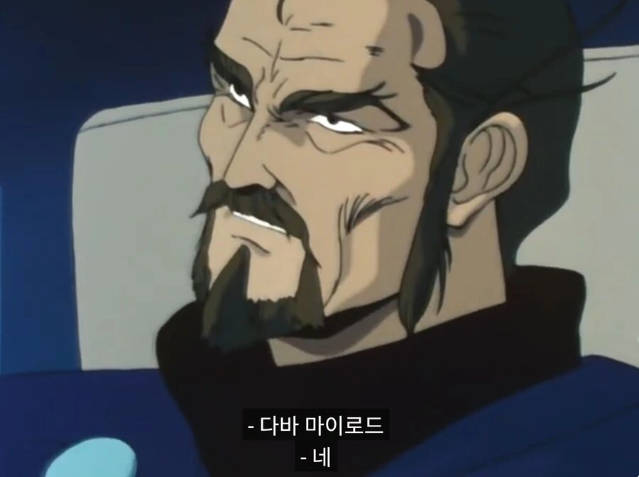 엘가임OVA)전투능력을 잃은 머신을 앞에 두고 추잡스런 짓을 하겠다는 거냐? - 이미지 58