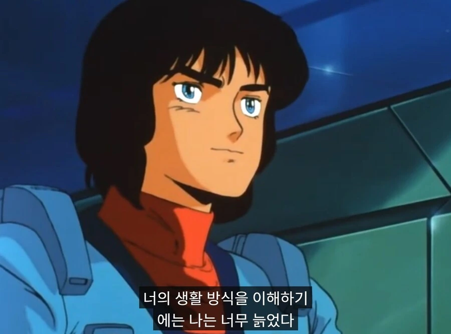 엘가임OVA)전투능력을 잃은 머신을 앞에 두고 추잡스런 짓을 하겠다는 거냐? - 이미지 59