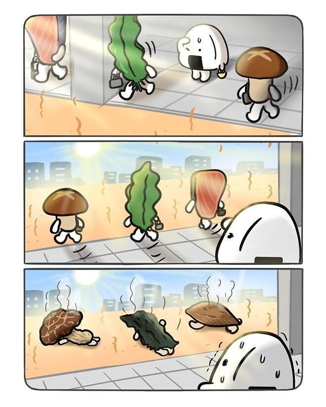 일본의 여름.manhwa