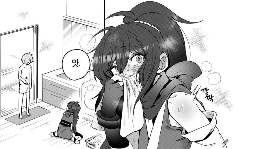 ㅅㅇ이 쩌는 여닌자.manga - 이미지 3