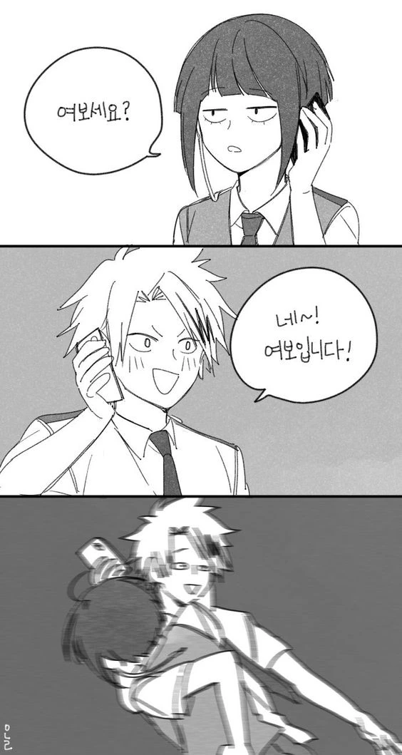 3컷 개그 만화.manga