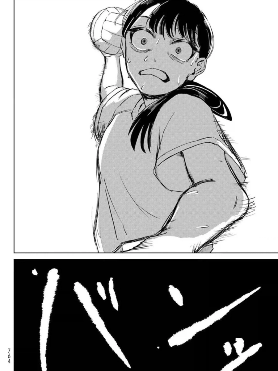 동급생의 코피를 보면 흥분하는 하드한 백합 만화.manga - 이미지 16