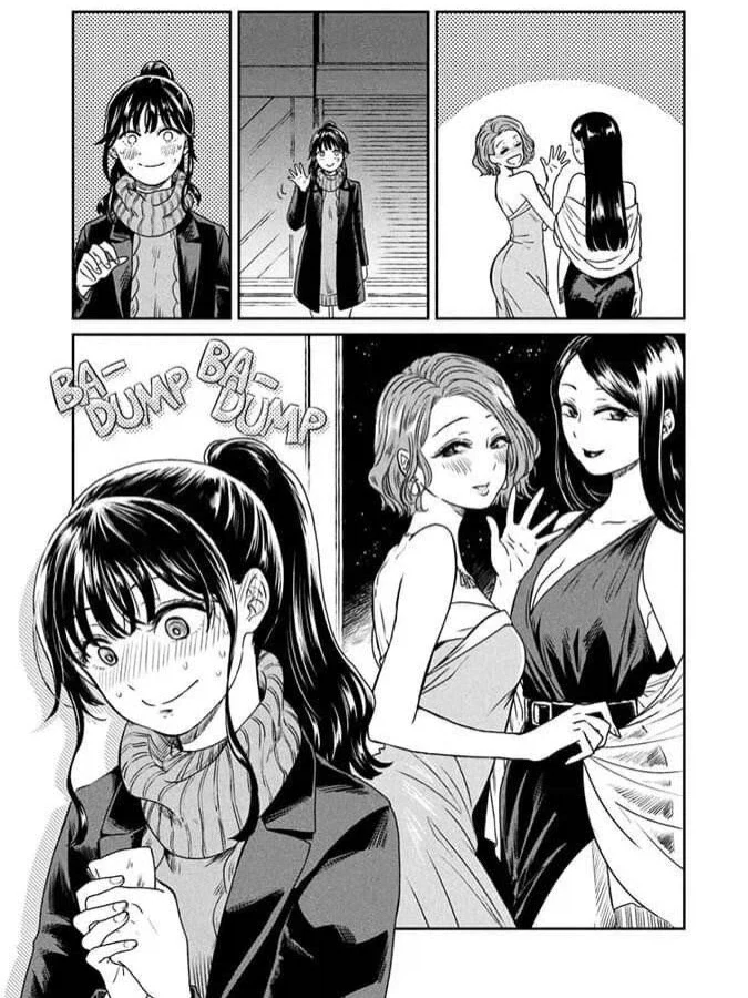 만나러 가는.Manhwa - 이미지 11