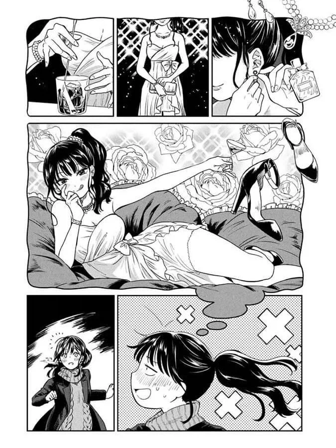 만나러 가는.Manhwa - 이미지 12
