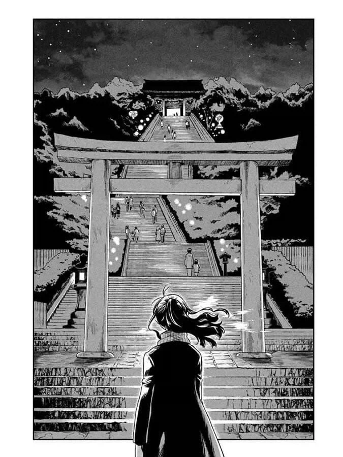 만나러 가는.Manhwa - 이미지 13