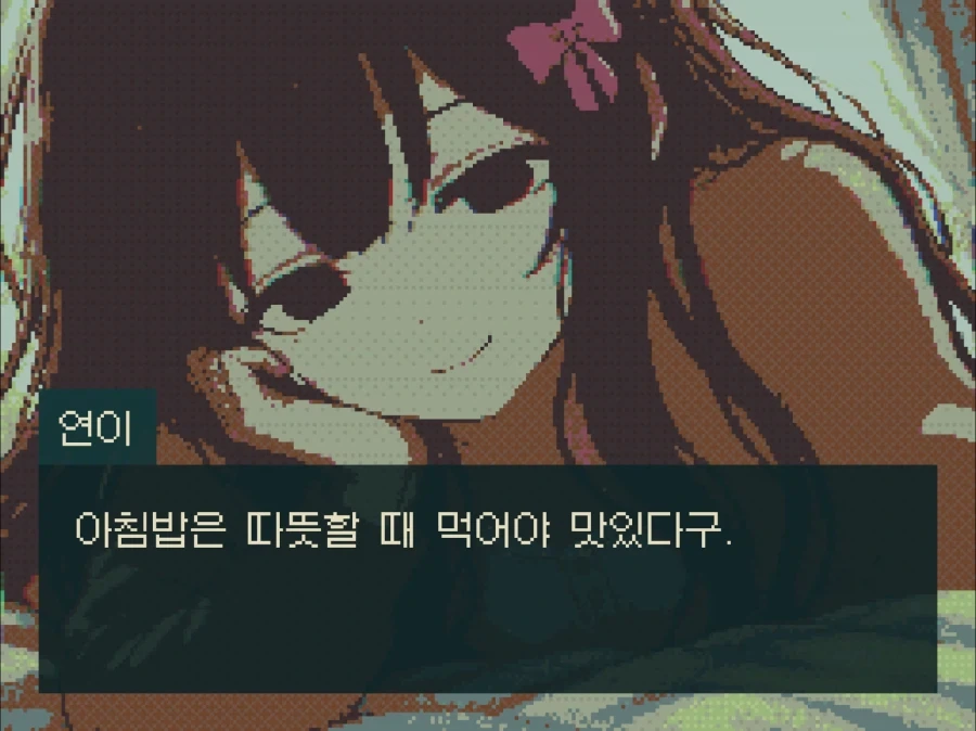 주민번호뒷자리 여자는 4 아니야?
