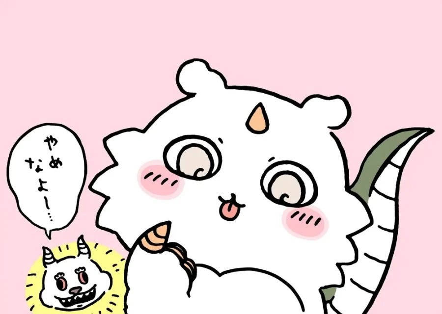 치이카와 세계관에서 빡셀수 밖에 없는거 - 이미지 2
