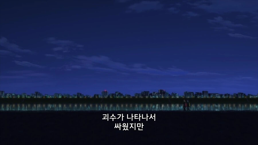 다이나제논) 모든 시청자의 마음이 하나가 된 순간