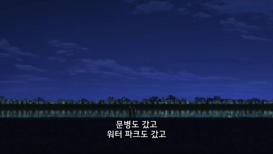 다이나제논) 모든 시청자의 마음이 하나가 된 순간 - 이미지 5