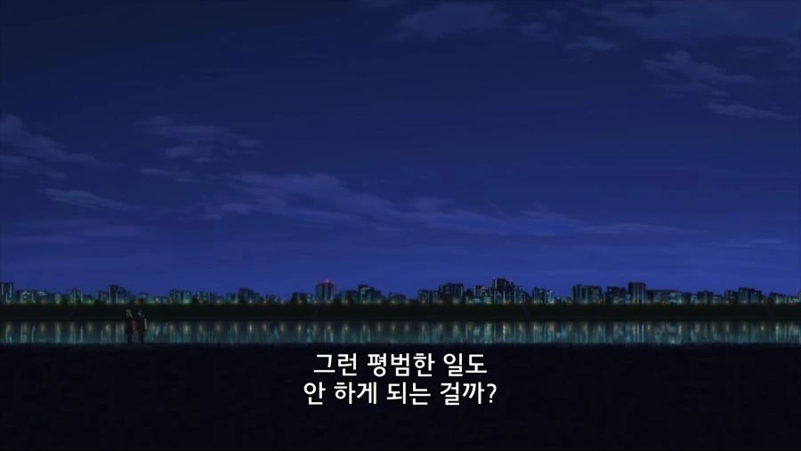 다이나제논) 모든 시청자의 마음이 하나가 된 순간 - 이미지 10