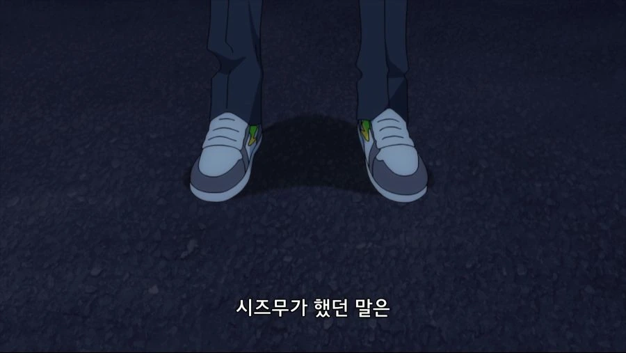다이나제논) 모든 시청자의 마음이 하나가 된 순간 - 이미지 12