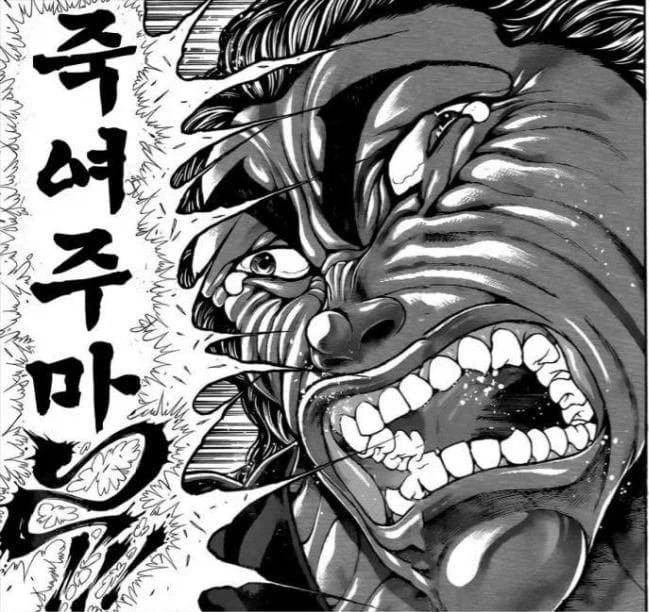 다이나제논) 모든 시청자의 마음이 하나가 된 순간 - 이미지 27