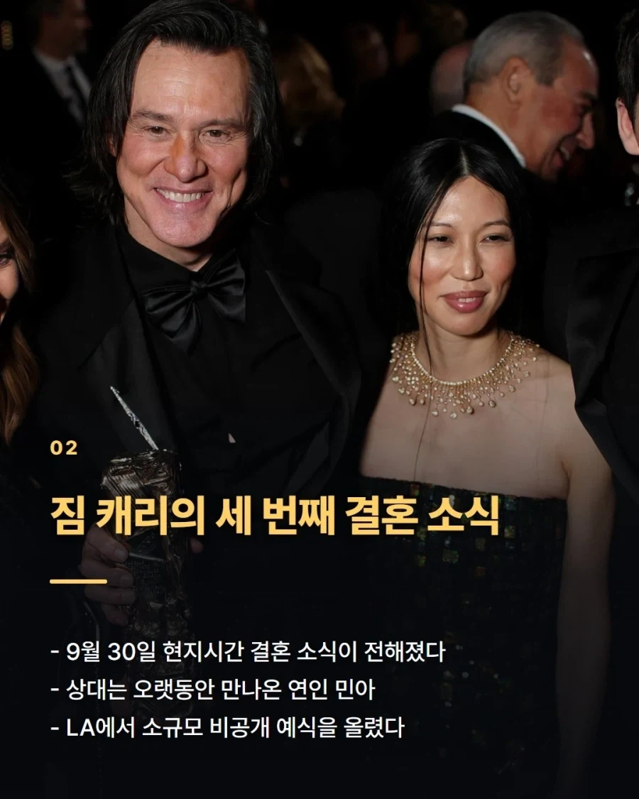 470억에 올라온 짐캐리 하와이 별장 - 이미지 22