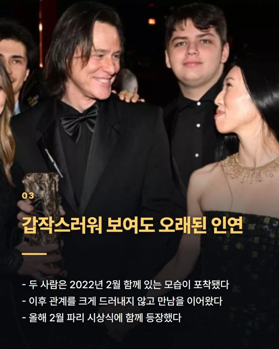 470억에 올라온 짐캐리 하와이 별장 - 이미지 23