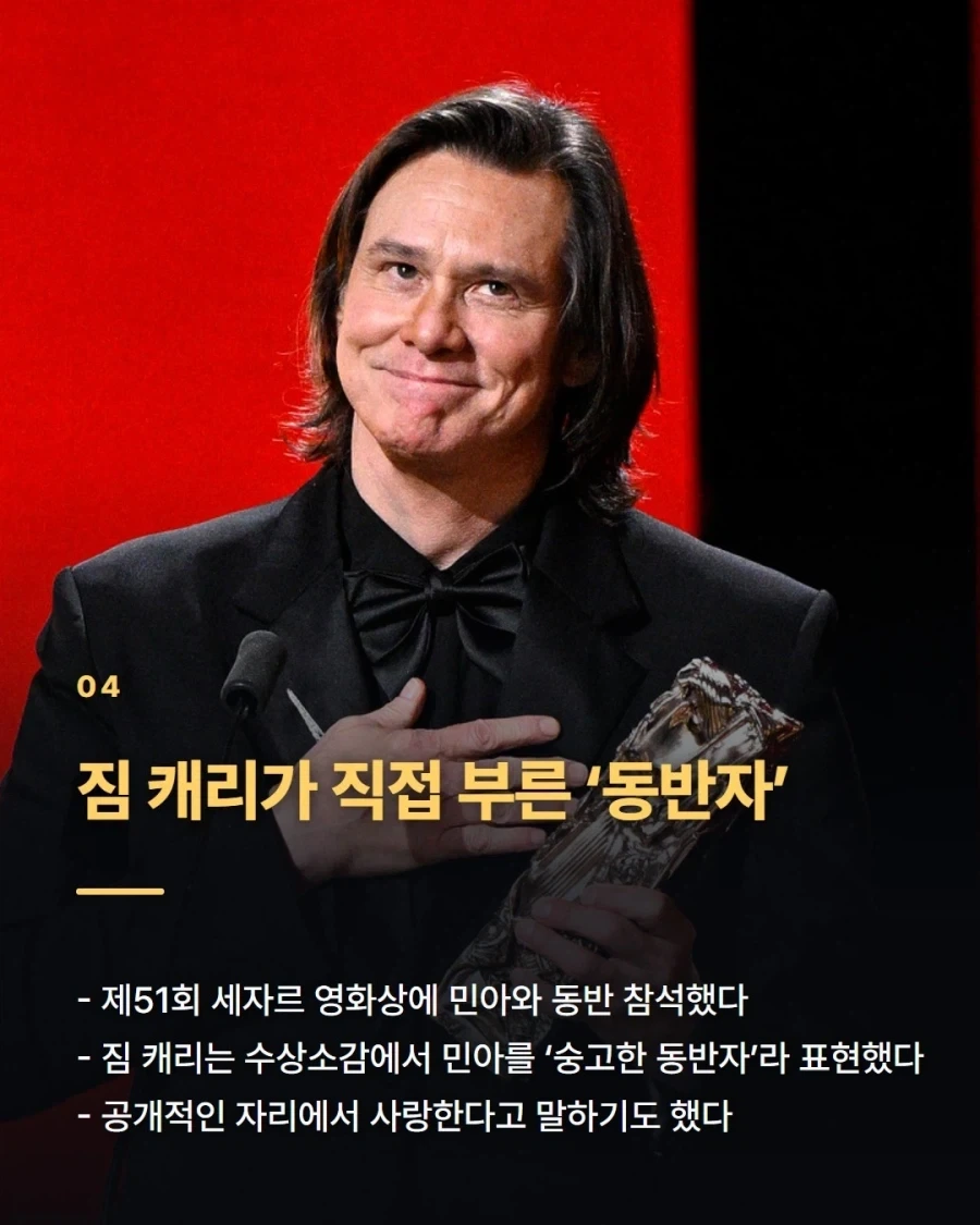 470억에 올라온 짐캐리 하와이 별장 - 이미지 24