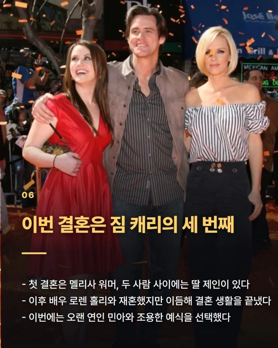 470억에 올라온 짐캐리 하와이 별장 - 이미지 26
