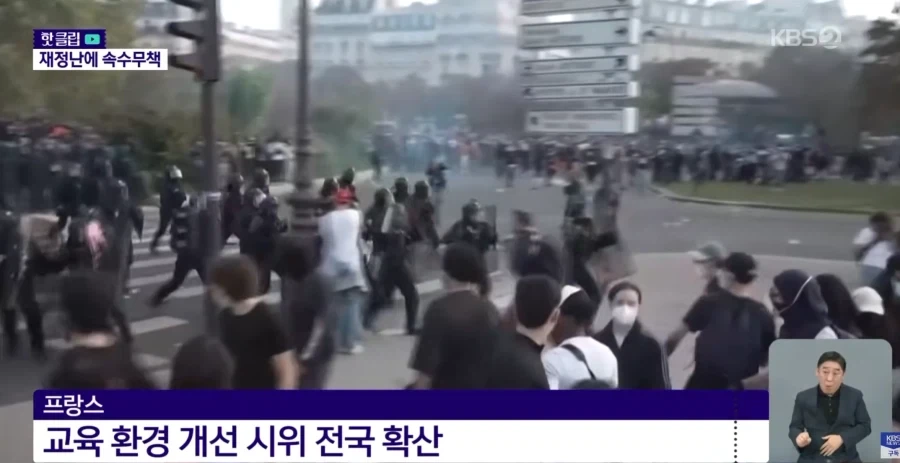 재정파탄난 프랑스와 스페인 - 이미지 3