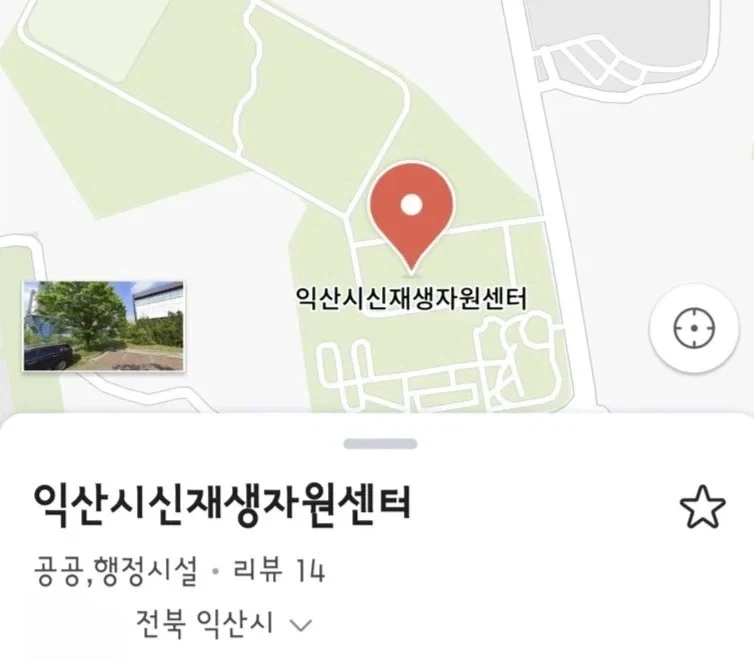 의외로 인류에게 유용한 자원인 것