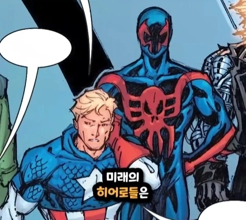 캡틴 아메리카가 2099년 미래에 깨어 난다면?.jpg - 이미지 7