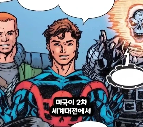 캡틴 아메리카가 2099년 미래에 깨어 난다면?.jpg - 이미지 8