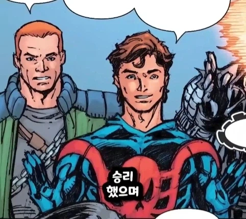 캡틴 아메리카가 2099년 미래에 깨어 난다면?.jpg - 이미지 9