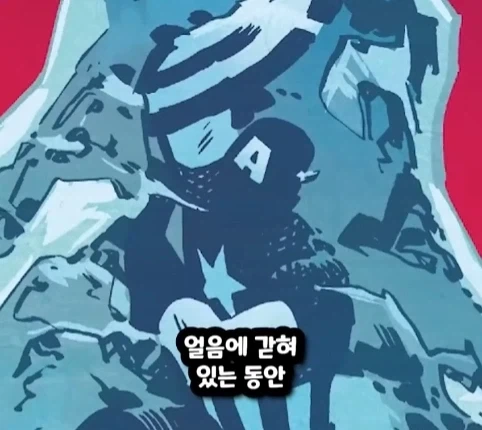 캡틴 아메리카가 2099년 미래에 깨어 난다면?.jpg - 이미지 13