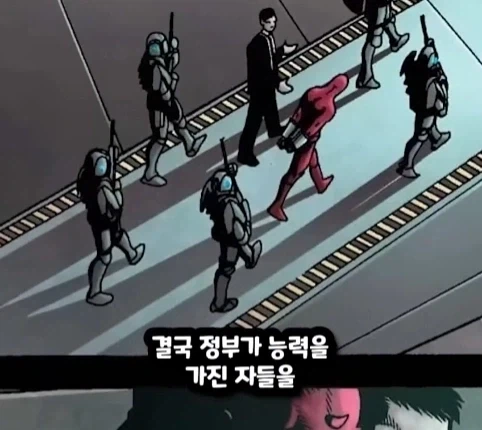 캡틴 아메리카가 2099년 미래에 깨어 난다면?.jpg - 이미지 15
