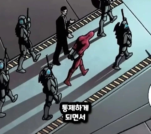 캡틴 아메리카가 2099년 미래에 깨어 난다면?.jpg - 이미지 16