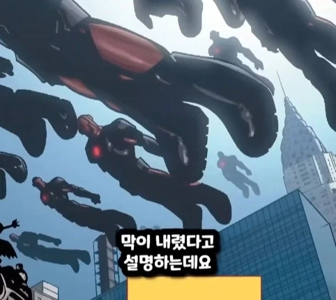 캡틴 아메리카가 2099년 미래에 깨어 난다면?.jpg - 이미지 18