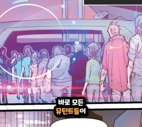 캡틴 아메리카가 2099년 미래에 깨어 난다면?.jpg - 이미지 22