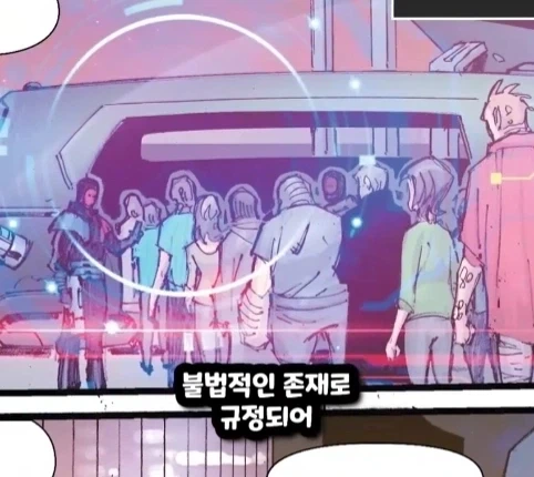 캡틴 아메리카가 2099년 미래에 깨어 난다면?.jpg - 이미지 23