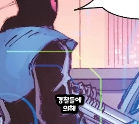 캡틴 아메리카가 2099년 미래에 깨어 난다면?.jpg - 이미지 24