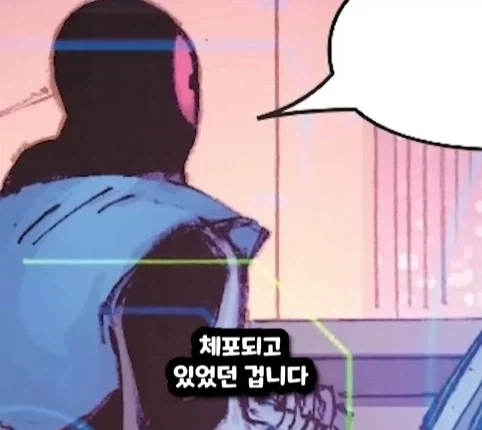 캡틴 아메리카가 2099년 미래에 깨어 난다면?.jpg - 이미지 25